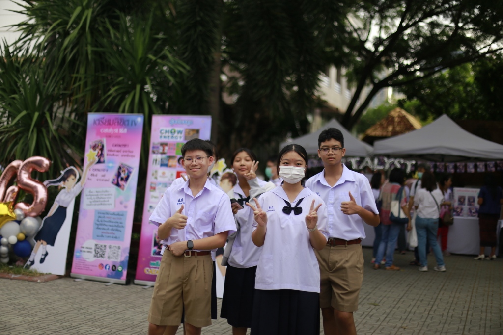 รูปภาพ